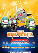 百度SEO排名提升中的内容营销创新方法